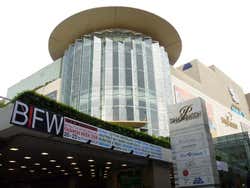Siam Paragon