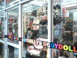 Chatuchak: Loja para animais